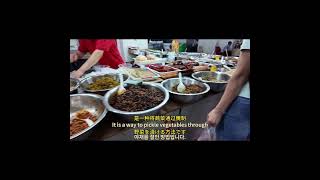 重庆早市｜Chongqing Morning Market｜重慶朝市 (チョンチンあさいち) ｜충칭 아침 시장 #travel #food#chinesefood #china #食旅 #旅游