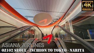 🛬 Asiana Airlines OZ102 Seoul - Incheon 🇰🇷 to Tokyo - Narita 🇯🇵 Experience 🛬4K