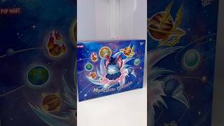 Episode 1: Unboxing Pop Mart x Yoki My Little Planet Series Case #blindbox #figure #space #galaxy