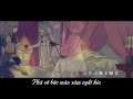 【東方vietsub】 此のセカイが全テ pv 【亡き王女の為のセプテット】