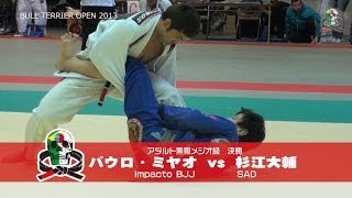 Jiu Jitsu Priest #116: BULL TERRIER OPEN 2013 feat.Miyao Bros #1【ブラジリアン柔術専門番組 柔術プリースト 】