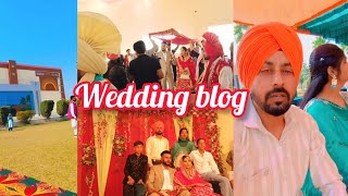 ਵਿਆਹ ਦਾ ਬਲੋਗ (wedding blog)