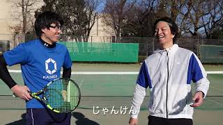 テニス！DUNLOP社会人テニス選手権大会準優勝者を呼んでみた。