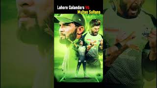 Lahore Qalandars vs Multan Sultans | #psl2023 #psl8 #shorts #viralshorts #todaymatch