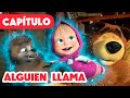 Masha y el Oso 💥 NUEVO CAPÍTULO 2024 💥 Alguien llama 😱🦔 (Capítulo 111) 🎃 ¡Feliz Halloween!