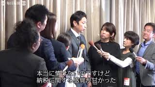 「私のだらしなさ、怠慢」チュート徳井さんが申告漏れ謝罪　隠蔽は否定