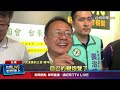 無緣挑戰4連霸 劉櫂豪初選落敗感到意外