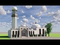 Google Sketchup Islamic Mosque Design| Animation