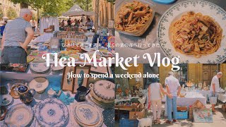 Provence Diaries 9 / how to spend a weekend alone / flea market / cooking / Mushroom pasta