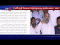 నోటితో పొగిడి.. union minister bandi sanjay send letter to cm revanth reddy over few schemes tv5