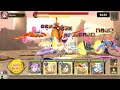 valkyrie connect guildra connect battle vidofnir 9* solo