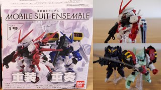 【ガシャポン】久しぶりの神引き！機動戦士ガンダム MOBILE SUIT ENSEMBLE19\u002618 開封！