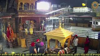 Maa Baglamukhi Official_Live Darshan_mahant shree Rajat giri ji_