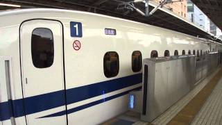 新横浜駅　のぞみ235号　到着・発車   SHINKANSEN　NOZOMI SHIN-YOKOHAMA  STATION