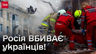 🔴 Чернігів, Дніпро і Синельникове - кадри ТСН з місць ТРАГЕДІЇ. Росія продовжує ВБИВАТИ