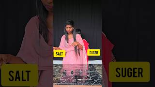 Salt or sugar എല്ലാർക്കും കിട്ടി 😂#shortvideo #shortsviral #shortfeed #funny