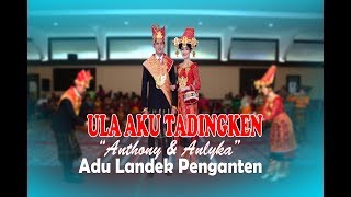 ULA AKU TADINGKEN [LAGU KARO] - ADU LANDEK \