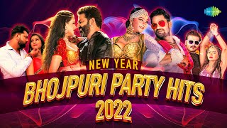 New Year Bhojpuri Party Hits 2022 | Lal Ghaghra | Nathuniya | Naach Re Patarki | Audio Jukebox