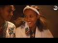 ፍቅርተ ካሳሁን fekerte kassahun gonder ጎንደር