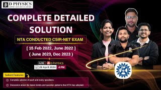 CSIR NET DEC 2023 Complete Detailed Solution NTA Conducted CSIR-NET Exam || D PHYSICS |