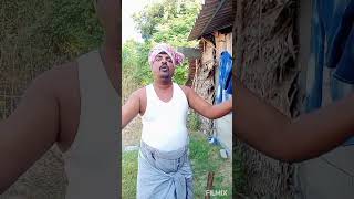 என் வீடியோ சில short video