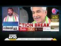 മറ്റൊരു കുഞ്ഞൂഞ്ഞിന്റെ പിറവിയാണോ പുതുപ്പള്ളി സ്വപ്നം കാണുന്നത്