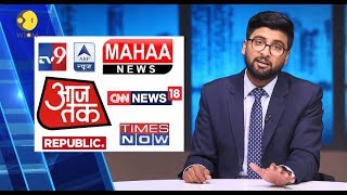 SATIRE: REST IN PEACE SRIDEVI AND INDIAN TV NEWS
