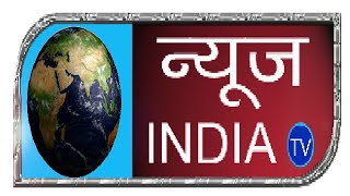 कटनी:  कायस्थ समाज ने सौंपा ज्ञापन,  न्यायालय में लगे चित्रगुप्त की मूर्ति