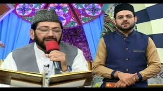 Naimat e Iftar - Tilawat E Quran - 19th May 2018 - ARY Qtv