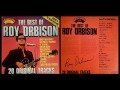 ROY ORBISON - 'The Best Of' -ARCADE RECORDS LP-  (Dutch compilation)