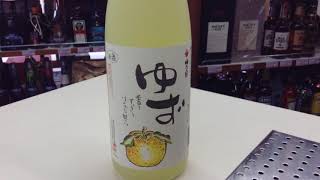 お酒通販　梅乃宿（梅の宿）ゆず　飲み方レシピ　ゆずソーダ