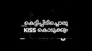 എൻറെ മോനെ പൊളി സാധനം 😎#justforarasam#aflalafi