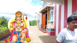 அனுமந்தன் பட்டி  ஆஞ்சநேயர் கோவில் l Hanuman temple l MK tamil