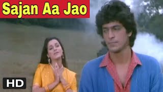 Sajan Aa Jao | Asha Bhosle, Shabbir Kumar | Aag Hi Aag | Chunky Pandey, Neelam | HD