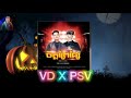 ចិត្តព្រៃផ្សៃ vd ft psv video by kr music channel lyrics org by rxtha