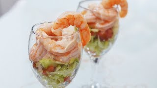 Classic Prawn Cocktail کوکتل کلاسیک میگو