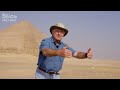 the dashur pyramid an incredible discovery full documentary