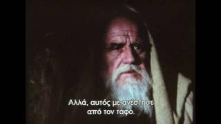 Jesus of Nazareth Part 14 ( Greek subtitles ) film 14/51