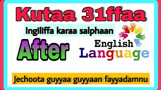 kutaa 31#Jechoota haasawa nuuf Salphisan @englishshool1