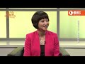 20160527 生活萬花筒 江宜樺 uchanneltv