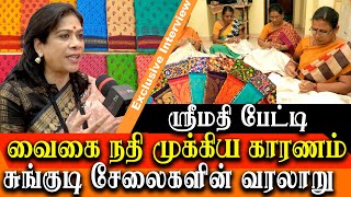 History of Madurai Sungudi Saree - K Sreemathy Explains about Handcraft Madurai sungudi saree