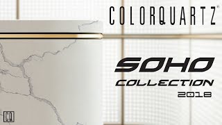 SoHo Collection 2018 Launch