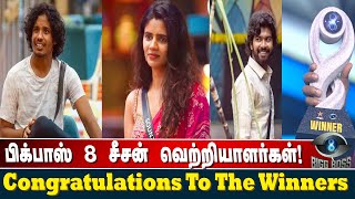 Congratulations to the Winners! | Muthukumaran | Soundariya | VJ Vishal | Bigg Boss | Vijay TV