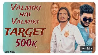 Valmiki Hai Valmiki (Official Video ) Yogesh Beniwal | Varun  | New Haryanvi Songs 2023