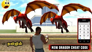 New Dragon Cheat Code 😱 | Indian Bike Driving 3D New Update | Mobile GTA 5 | Tamil | CMD Gaming 2.0