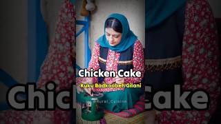 Unlock the Charm of Iranian Rural Cuisine with Kuku Badkoobeh, the Chicken Cake Sensation