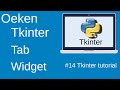 Creating Tab Widget with Tkinter and Python || part-14