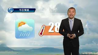 早晨天氣節目(04月05日上午7時) - 科學主任沈志泰