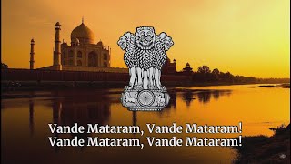 "Vande Mataram" | Lata Mangeshkar | Indian Patriotic Song
