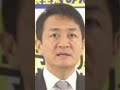 与党・公明党も選択的夫婦別姓の導入求め総理を追及　石破総理「国会で建設的な議論を」